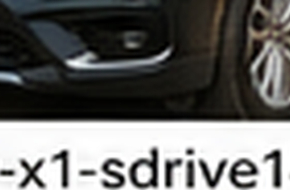 BMW X1 sDrive18i 2017