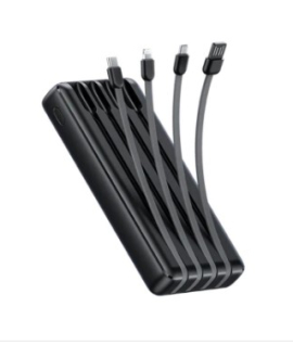 Smartphone Power Bank